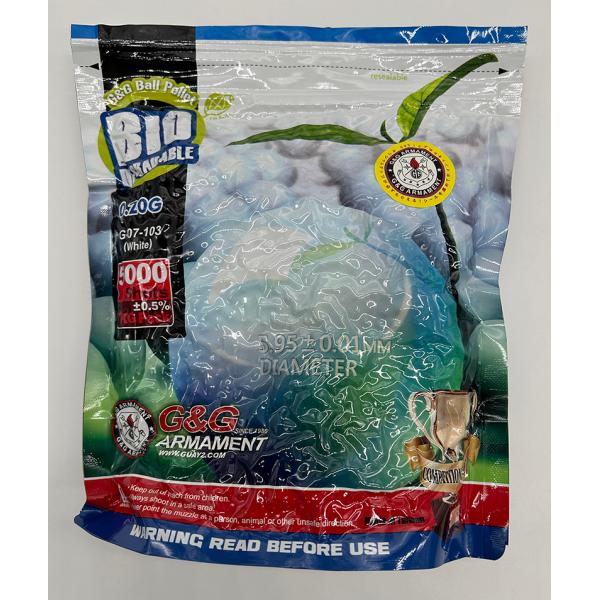 0.2g超精密バイオBB弾1kg｜G&amp;G アーマメント