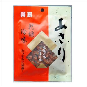総本家 貝新 珍味あさり ※箱無し (三重県 桑...の商品画像