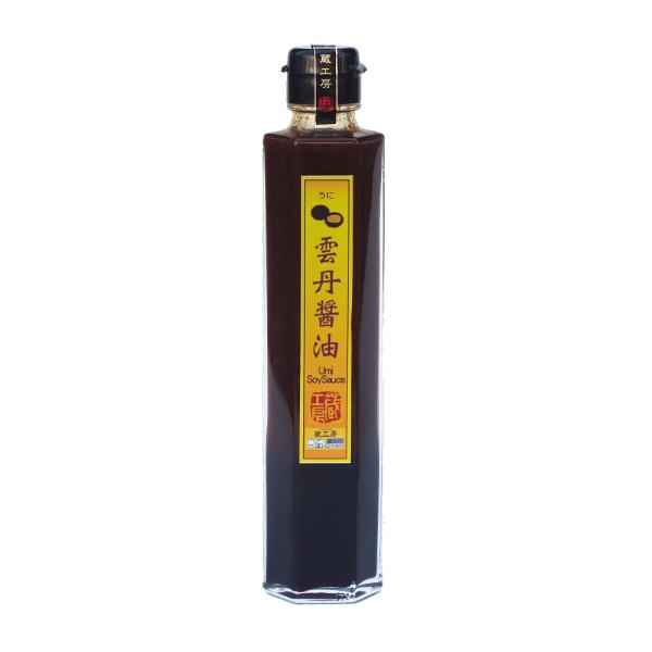 ・二反田醤油  雲丹醤油　200ml　※代金引換不可※二反田醤油店以外の他商品との同梱不可※配送先/...