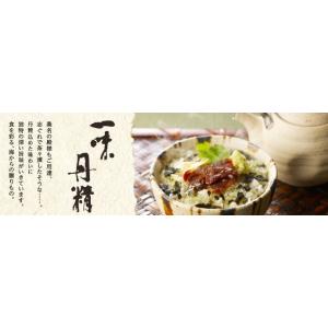 総本家 貝新 志ぐれ蛤・あさり詰合(角箱入)K...の詳細画像5