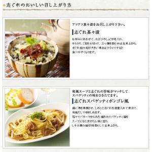総本家 貝新 志ぐれ蛤・あさり詰合 (角箱入)...の詳細画像2