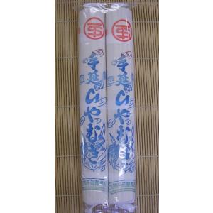 松永製麺謹製 大矢知 伝承の味 金魚印 手延ひ...の詳細画像3