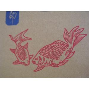 松永製麺謹製 大矢知 伝承の味 金魚印 手延ひ...の詳細画像4