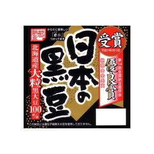 小杉食品 『日本の黒豆納豆』 [大粒] 1箱 8個入 （1個あたり40g×2） 第 