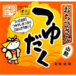 小杉食品　おちびさん つゆだく納豆 [小粒]　12個入（1個あたり40g×3） 冷蔵便　※代金引換不可※納豆以外の他商品との同梱不可※沖縄不可※