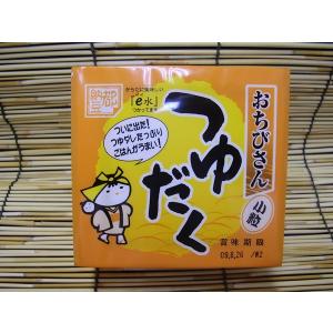 小杉食品 おちびさん つゆだく納豆 [小粒] ...の詳細画像2