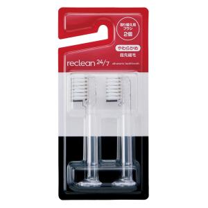 微酸性次亜塩素酸水生成装置 コア・クリーン20C KC-2000C（コアテック