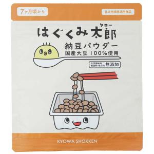 はぐくみ太郎 納豆パウダー無添加 納豆 粉末 ベビーフード 離乳食 国産 日本製 パウダー 60g