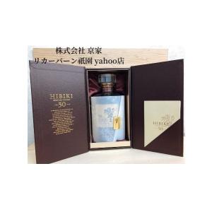 SUNTORY（サントリー） 響 21年 意匠ボトル 富士風雲図 43％ 700ml