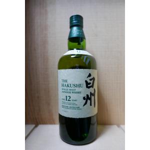 サントリー シングルモルトウイスキー 山崎 山崎12年 700ml 箱無