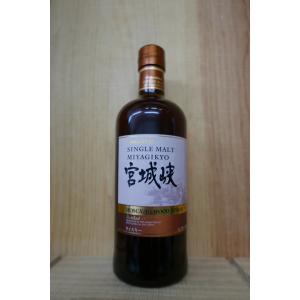 厚岸蒸溜所 小暑 2024 700ml 55% ウイスキー しょうしょ 厚岸 厚岸 シングルモルト ウイスキー 小暑 厚岸蒸溜所の正規販売店