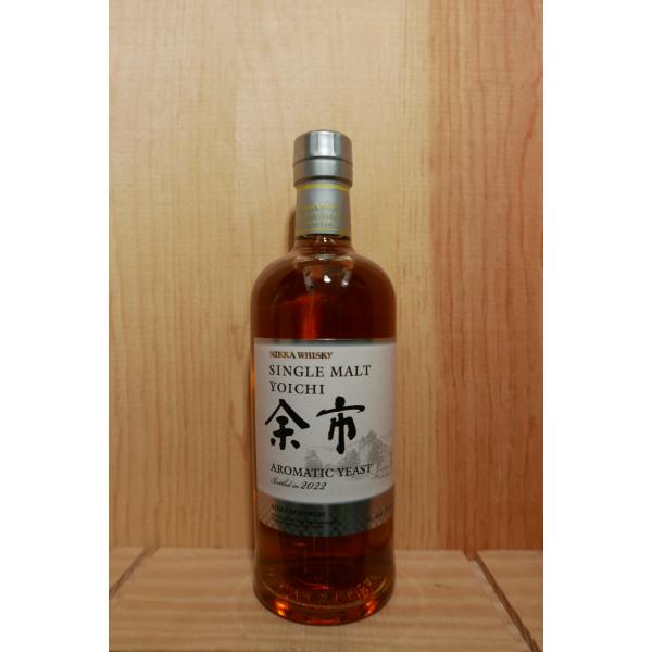 ニッカ シングルモルト 余市 アロマティックイースト 700ml