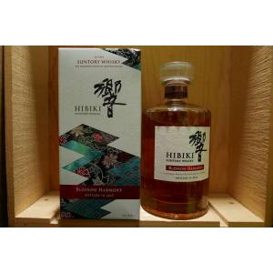 サントリーウイスキー 響 アニバーサリー ブレンド 100周年 箱付き