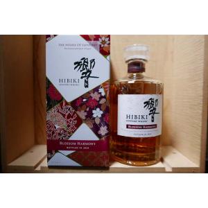 響 BLOSSOM HARMONY 2024 700ml 箱あり『同一世帯様/一品種/1本まで/二ヶ...