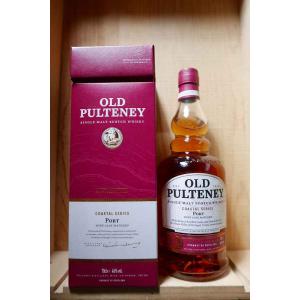 グレンフィディック クラシック&デュワーズ8年ポルトガルスムース 　2本セット グレンフィディッククラシック&デュワーズ8年ポルトガルスムース 2本