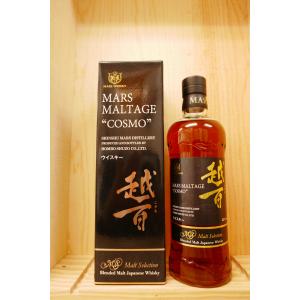 バランタイン 21年 青箱 40度 700ml バランタイン 21年 青ケース 700ml : 京家 リカーバーン祇園