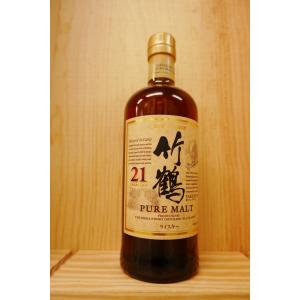 竹鶴21年 箱無700ml『同一世帯様/一品種/1本まで/二ヶ月に一度購入可能』【商品情報<限定品自動キャンセル規定>必ずお読みください】｜kyoya-wine-net