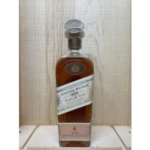 古酒】 エラドゥーラ シルバー 旧ボトル 正規品 サントリー 40度