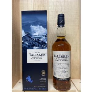 タリスカー 10年　（TALISKER TEN YEARS OLD）旧ラベル商品　７００ｍｌ｜kyoya-wine-net