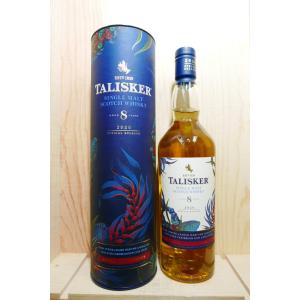 タリスカー 10年 新ラベル（TALISKER TEN YEARS OLD）700ml : 京