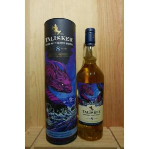 旧ラベル TALISKER タリスカー 10年 700ml×2本 まとめセット Amazon.co.jp: 【旧ラベル】タリスカー 10年 45.8度 700ml [並行輸入品