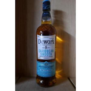 デュワーズ カリビアンスムース 8年 箱なし 40% 700ml