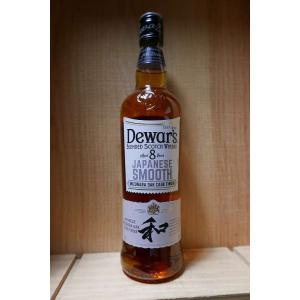 デュワーズ ジャパニーズ スムース 8年 40% 700ml