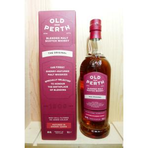 バランタイン 21年 ヨーロピアンオークエディション 国内正規品 40