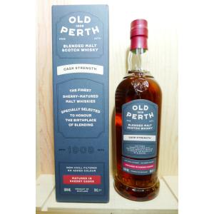 バランタイン 21年 ヨーロピアンオークエディション 国内正規品 40