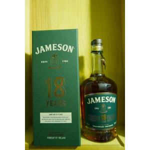 サントリー シングルモルトウイスキー 山崎 【店頭受取のみ商品】山崎