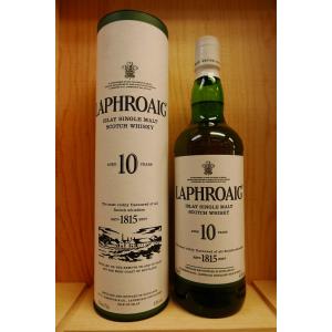 バランタイン 21年 アメリカンオークエディション 国内正規品 40