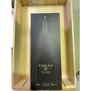 カリラ30年　スペシャルリリース　2014 カリラ 30年 スペシャルリリース2014 国内正規品 55.1% 700ml