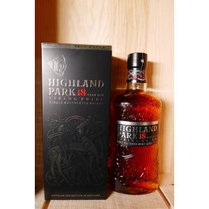 アラン モルト 10年 46％ 700ml 正規品『同一世帯様/一品種/1本まで/一