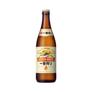 キリン（KIRIN） 一番搾り 中瓶 500ml 瓶 1ケース（20本入り