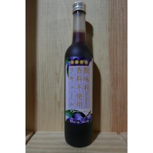 望月 もちづき Aomori Cassis [NV] リキュール 500ml / 日本 鹿児島県