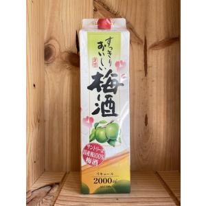 CHOYA 五年の宴 700ml × 2ケース / 12本 チョーヤ 梅酒 蝶矢 南高梅