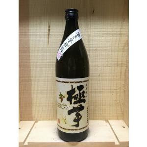 森伊蔵 720ml 金ラベル 純正箱入り 芋焼酎 お一人様1本まで : 京家