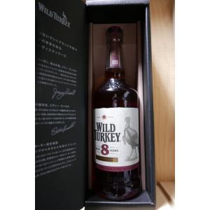 ロッホーローモンド　インチモーン 25年 1992 正規品 700ml インチモーン 25年 1992 正規品 48.6度 700ml : お酒のちゃがたパーク