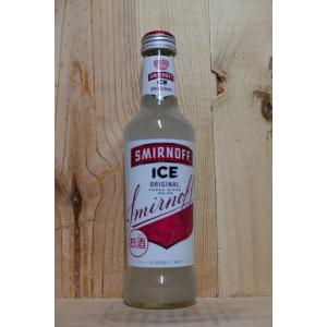 キリン（KIRIN） スミノフ ウォッカ 200ml : XPRICE Yahoo!店 - 通販