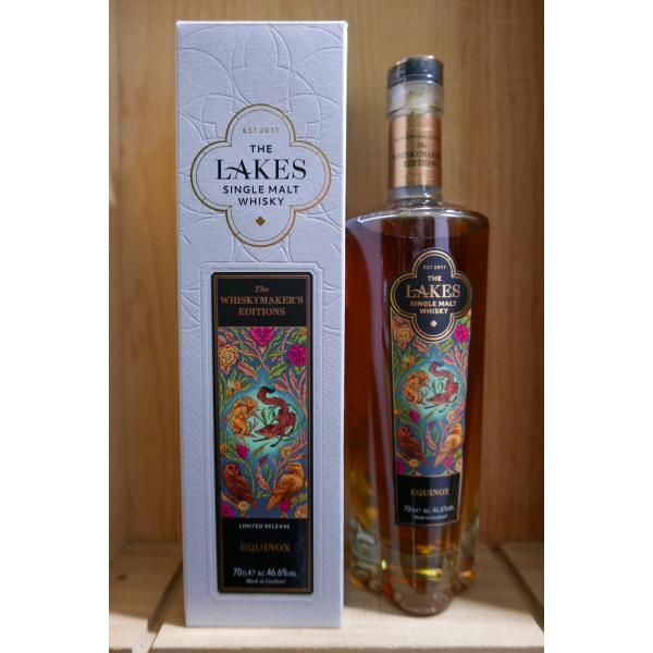 ザ レイクス ディスティラリー ウィスキー メーカーズ エディション イクイノックス 46.6% 7...
