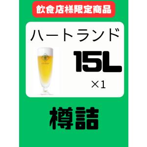 レイクス ザ・ウイスキーメーカーズ エディション ソレアード 46