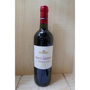 リンドーズ シングルモルト 2019 アモンティリャードシェリー STR