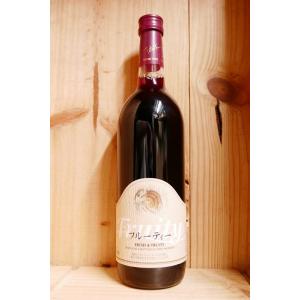 de Montille & Hokkaido 2023 望 ド モンティーユ 北海道 3本セット