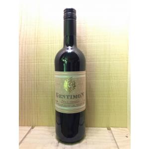 ワイン　エグザイル　EXILE 2008 貴重　レアワイン ワイン エグザイル EXILE 2008 貴重 レアワイン - メルカリ