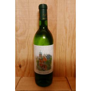 de Montille & Hokkaido 2023 望 ド モンティーユ 北海道 3本セット