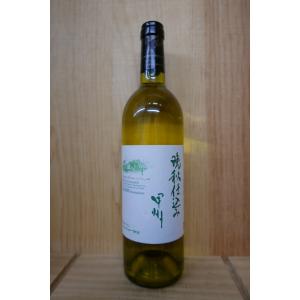 de Montille & Hokkaido 2023 望 ド モンティーユ 北海道 3本セット