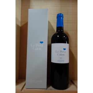 【未開詮】ル マルキド カロンセギュール2014 ル・マルキ・ド・カロン・セギュール｜ワイン通販の世界のワイン