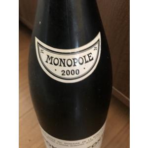 【店頭受取のみ商品】DRC ロマネコンティ 2000年 750ml