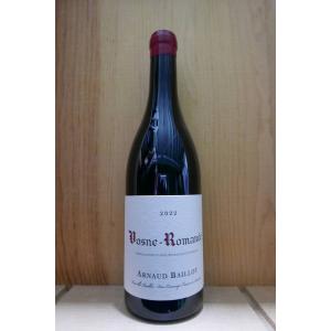 ケンゾーエステート 藍 あい ai 2016年 正規品 辛口 赤ワイン 750ml