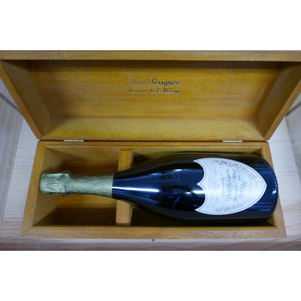 ドンペリニヨン レゼルヴ ド ラベイ 1993 750ml 木箱入り 正規品